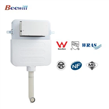 壁のトイレに戻るための隠された水槽