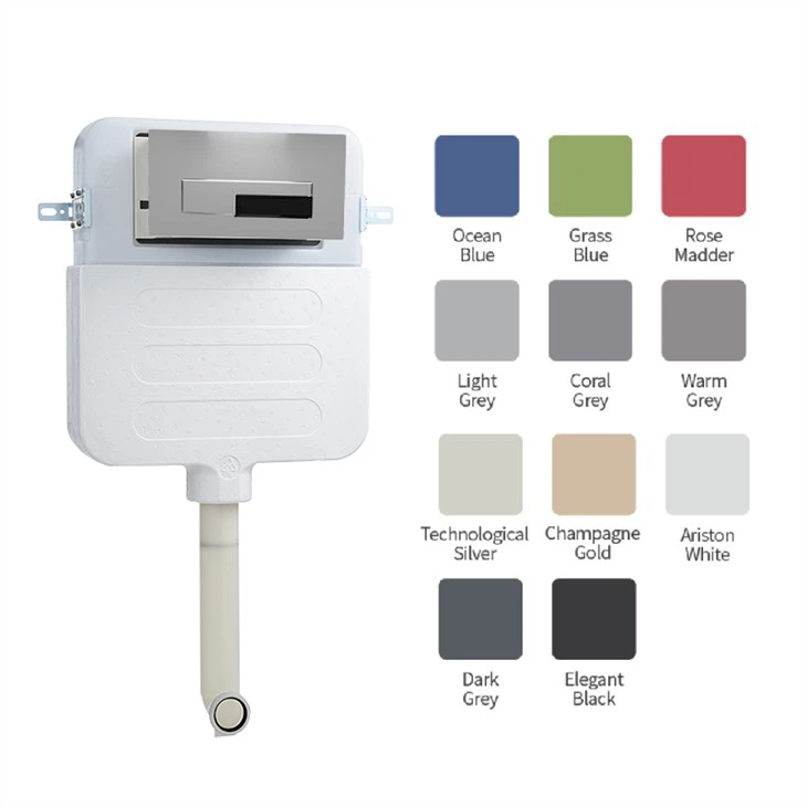 隠しフラッシング水槽