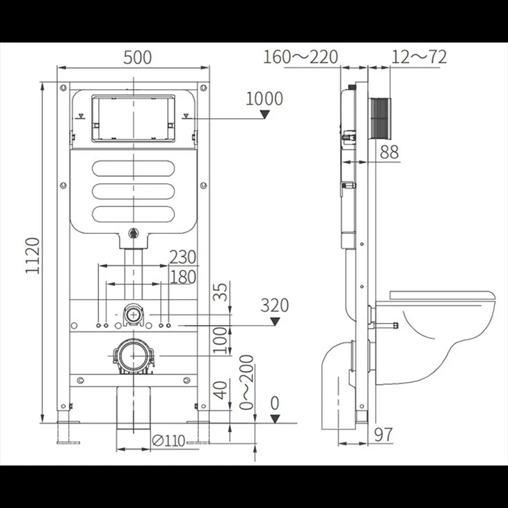 flushing cistern system2