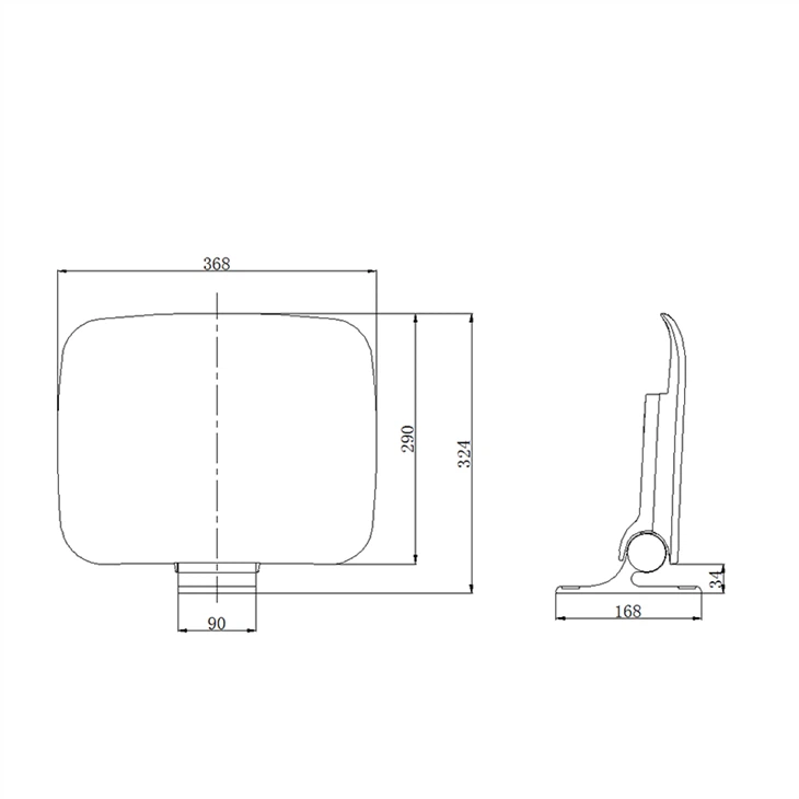 Black Shower Stool
